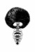Plug Anal Métal Fluffy Twist M Noir