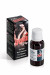 Stimulant Sexuel pour Homme Spanish Fly