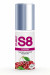 Lubrifiant Parfumé Cerise 125ml