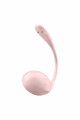 Oeuf Vibrant Télécommandé Rose Ribbed Petal Satisfyer