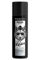 Gel Anal Relaxant à Base d'Eau 30 ML BlackHole