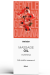 Huile de Massage Guarana 250 ML