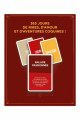 Carta Sutra Challenges Carta Sutra