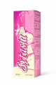 EXTASIA Gel Orgasmique Clitoridien 30 ml - RUF