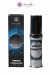 Liquid Vibrator Unisex 15 ml