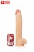 Gode XXL 26 x 7,5 cm Colossus Captain Red