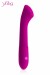 Vibromasseur Point G Baya by Yoba