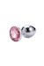 Plug Anal Bijou Aluminium Bijou Rose Small